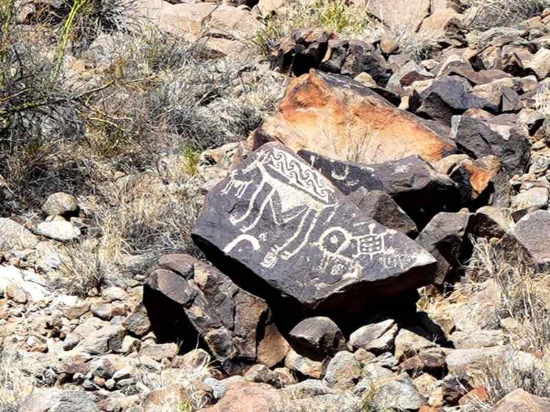 Petroglyphs