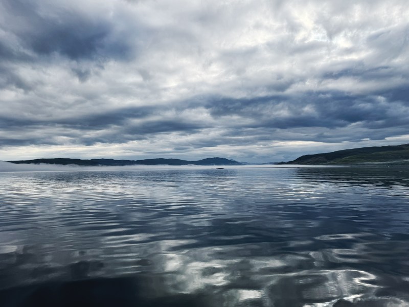Scottish seascape